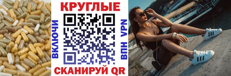 Ecstasy бентли  Облучье 