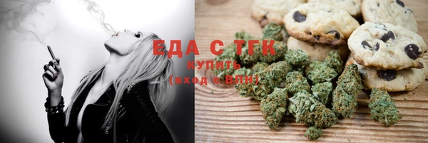 кокс Белокуриха