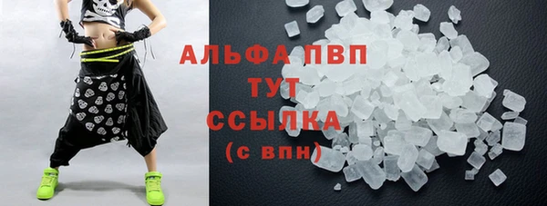 СК Белоозёрский