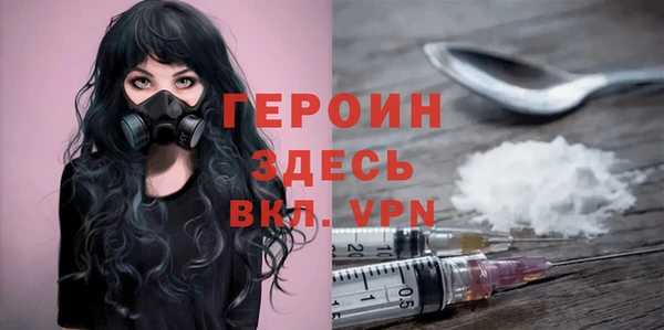 кокс Белокуриха