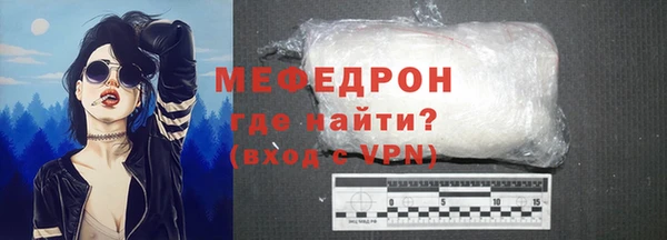 ПСИЛОЦИБИНОВЫЕ ГРИБЫ Беломорск