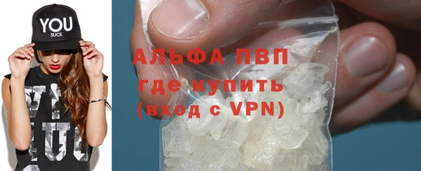 СК Белоозёрский