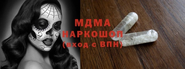 apvp Богданович
