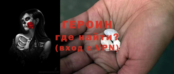СК Белоозёрский