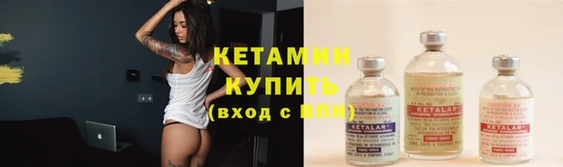 ПСИЛОЦИБИНОВЫЕ ГРИБЫ Беломорск
