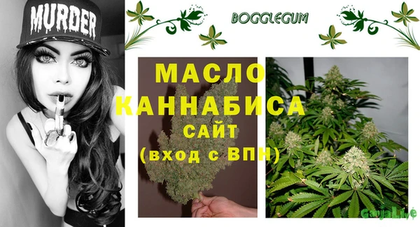 ПСИЛОЦИБИНОВЫЕ ГРИБЫ Беломорск