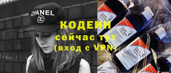 кокс Белокуриха