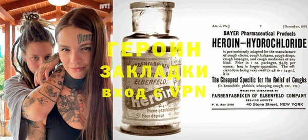 СК Белоозёрский