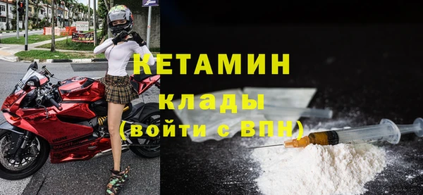 apvp Богданович