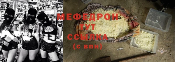 apvp Богданович