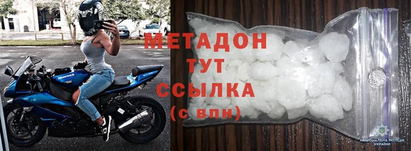 apvp Богданович