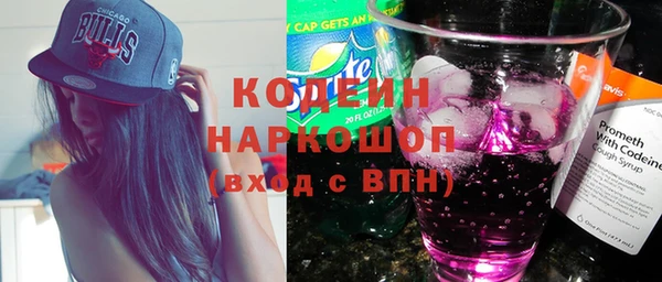 кокс Белокуриха