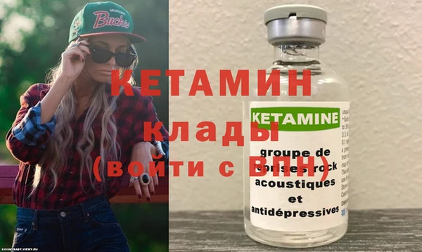 СК Белоозёрский
