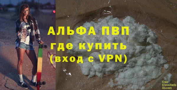 ПСИЛОЦИБИНОВЫЕ ГРИБЫ Беломорск