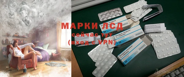 СК Белоозёрский