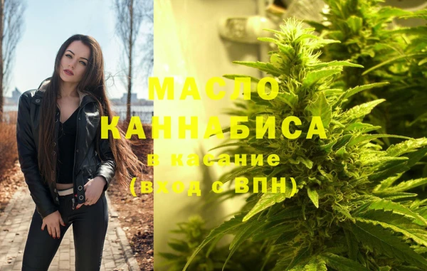 кокс Белокуриха