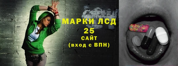 кокс Белокуриха